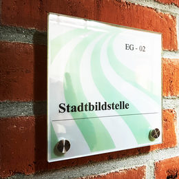 Stadtbildstelle