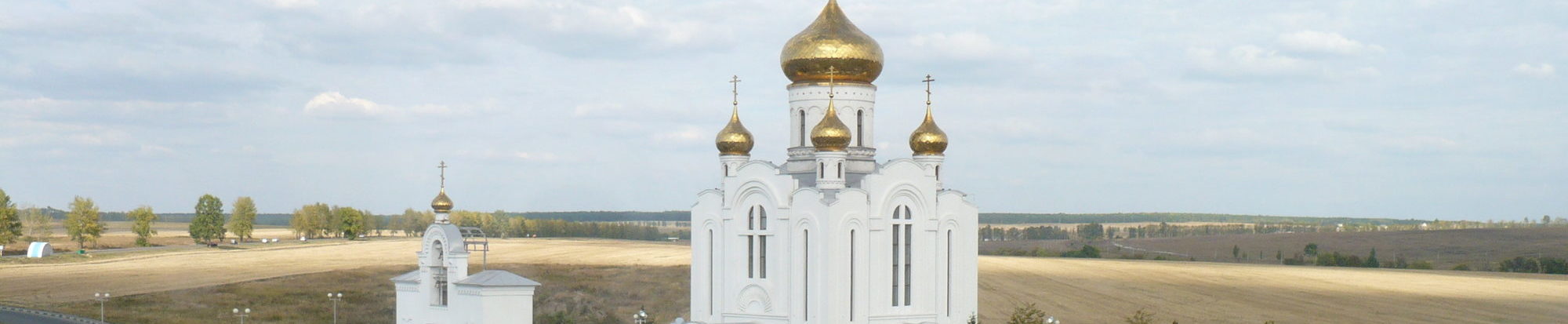 Bild einer Kirche in Stary Oskol